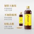 千禾糯米料酒1L