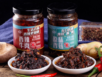 菜歡歡香菇牛肉醬下飯拌飯拌面醬辣椒醬