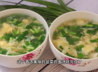 韭菜雞蛋湯