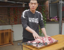阿遠(yuǎn)今天做“醬大骨”，老爸叫上大伯一塊兒來吃，大口吃得嘎嘎香的做法視頻,阿遠(yuǎn)今天做“醬大骨”，老爸叫上大伯一塊兒來吃，大口吃得嘎嘎香怎么做好吃