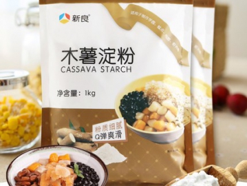新良木薯淀粉