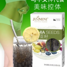 墨西哥進(jìn)口JUSSMINI奇亞籽