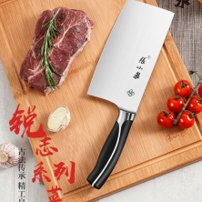 張小泉菜刀