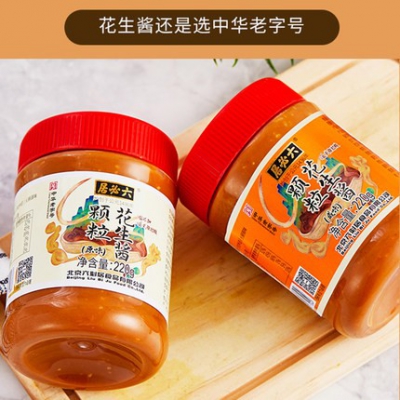 六必居顆粒花生醬