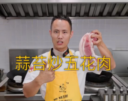 美食作家王剛教你：“蒜苔炒五花肉”的做法，家常味十足，簡單又下飯的做法視頻,美食作家王剛教你：“蒜苔炒五花肉”的做法，家常味十足，簡單又下飯怎么做好吃