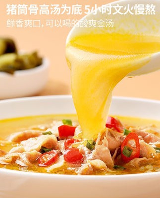 麥子?jì)屗釡逝？焓植祟A(yù)制菜