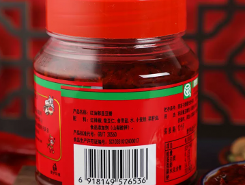 丹丹紅油郫縣豆瓣醬