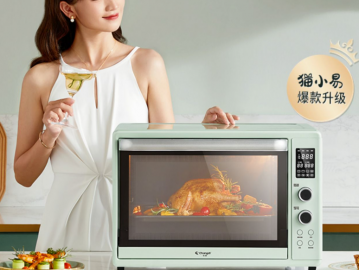 Changdi長帝貓小易電烤箱