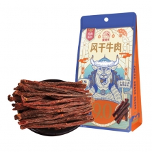 內(nèi)蒙古手撕牛肉干500g