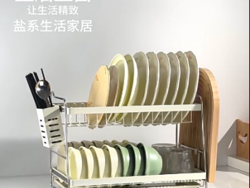 生活宣言廚房碗碟收納架瀝水碗盤架子