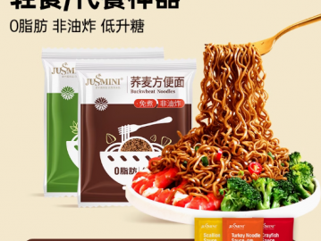JUSSMINI蕎面雜糧方便面0脂肪