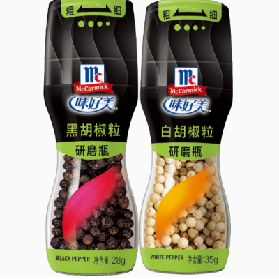 味好美McCormick手動(dòng)研磨瓶黑白胡椒粉