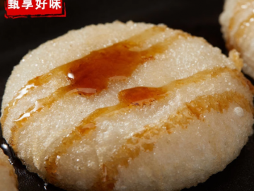 貴州糍粑純糯米手工年糕