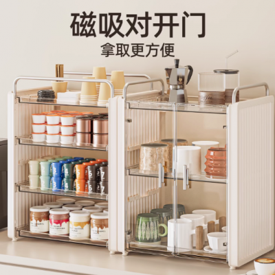 日本茶包收納盒