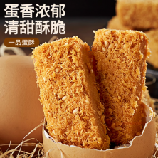 比比贊一品蛋酥雞蛋酥