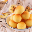 椰絲球單獨(dú)小包裝奶味椰蓉酥