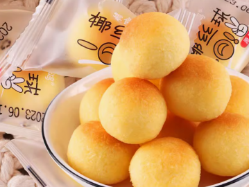 椰絲球單獨(dú)小包裝奶味椰蓉酥
