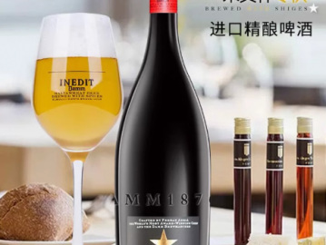 西班牙大星啤酒750ml