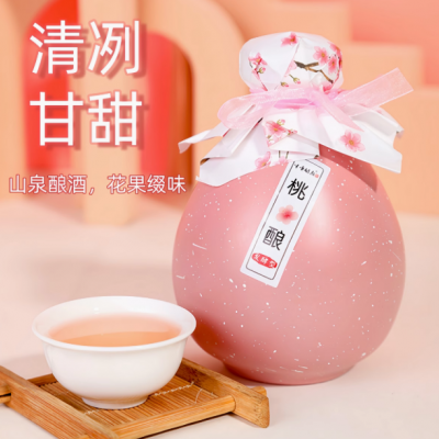 桃花釀女士低度甜酒果酒
