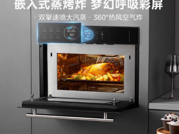 美的蒸烤一體機(jī)