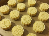 奶香綠豆糕，超快手不麻煩怎么做好吃,奶香綠豆糕，超快手不麻煩的做法步驟