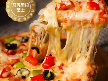 幸福西餅士榴蓮披薩