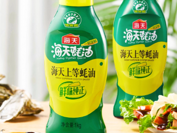 海天上等蠔油