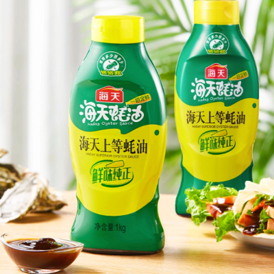 海天上等蠔油