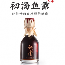 潮汕集錦零添加特級(jí)三年魚露