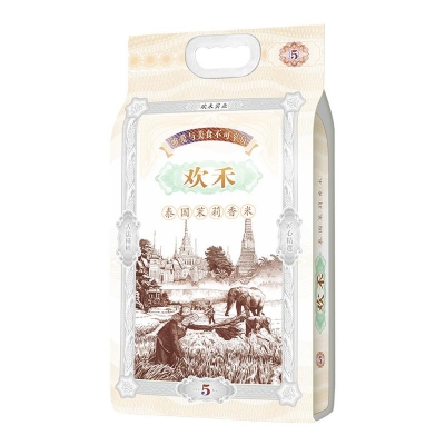 歡禾泰國(guó)香米