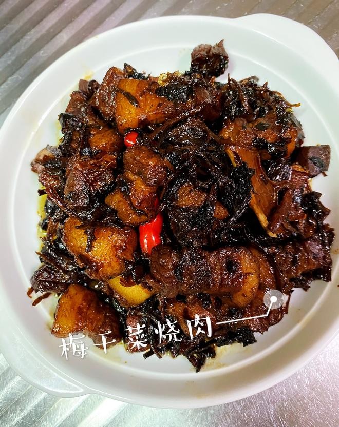 梅干菜燒肉怎么做好吃,梅干菜燒肉的做法步驟