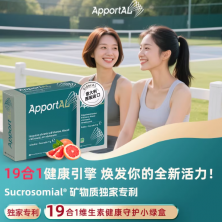 ApportAL成人復(fù)合維生素